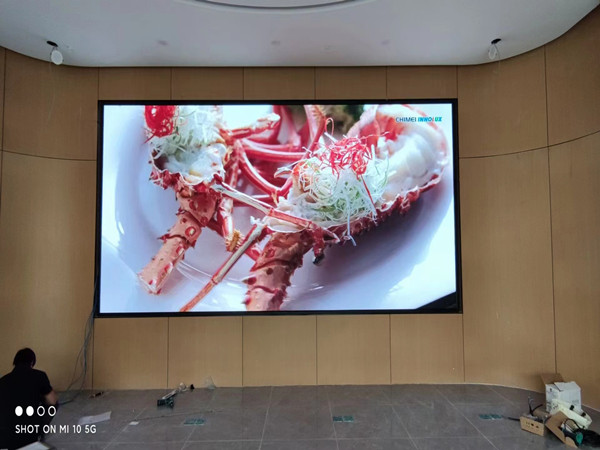 双柏会议室p2室内led大屏